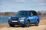 Subaru Forester 2.5i 2016 года